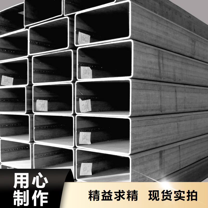 3087低中压锅炉管-视频-3087低中压锅炉管|辽阳市|宏伟|弓长岭|阜新|营口|葫芦岛|沈阳