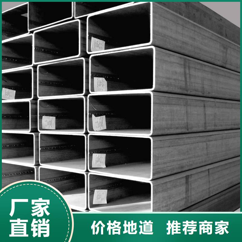 3087低中压锅炉管-视频-河南省洛阳市|偃师|孟津|濮阳|安阳|许昌|漯河|郑州3087低中压锅炉管-金海