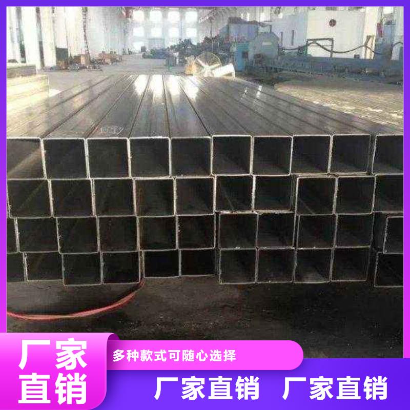 3087低中压锅炉管-视频-3087低中压锅炉管|辽阳市|宏伟|弓长岭|阜新|营口|葫芦岛|沈阳