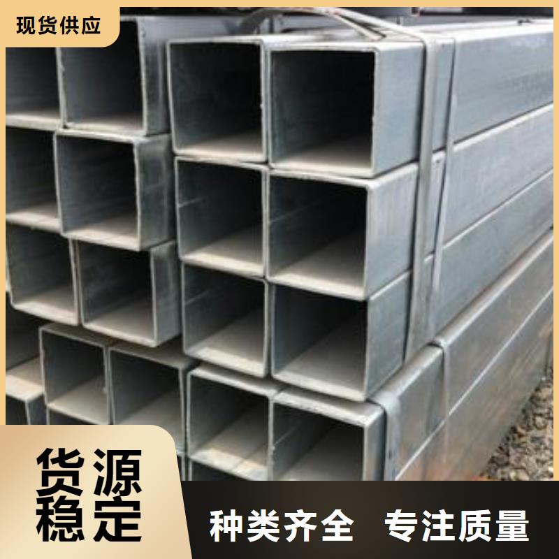 3087低中压锅炉管-视频-河南省洛阳市|偃师|孟津|濮阳|安阳|许昌|漯河|郑州3087低中压锅炉管-金海