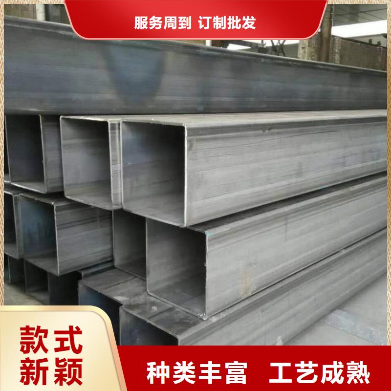 3087低中压锅炉管-视频-河南省洛阳市|偃师|孟津|濮阳|安阳|许昌|漯河|郑州3087低中压锅炉管-金海
