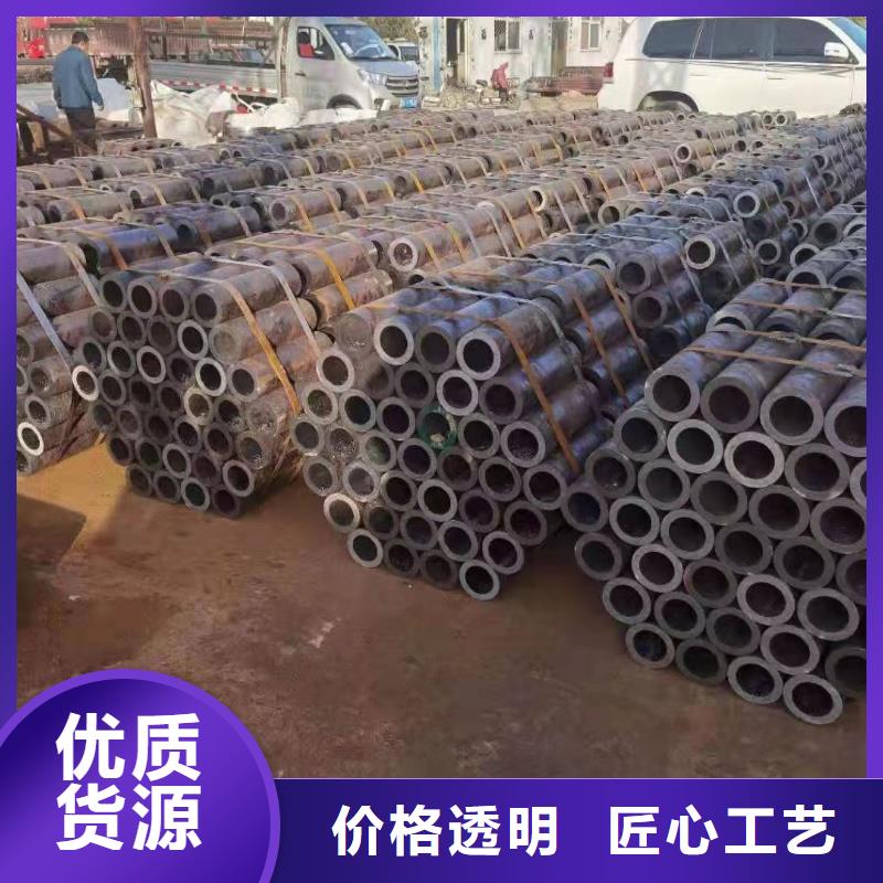 3087低中压锅炉管-视频-果洛|海东|海南|海西|海北3087低中压锅炉管实拍品质保障-金海金属材料(青海省分公司)