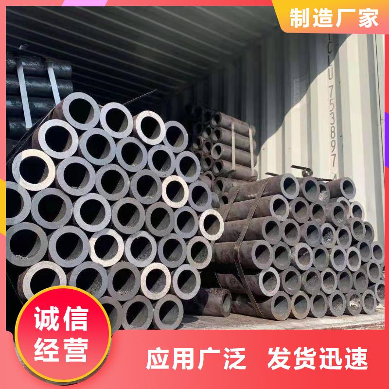 异形钢管GR15轴承专用管支持定制批发