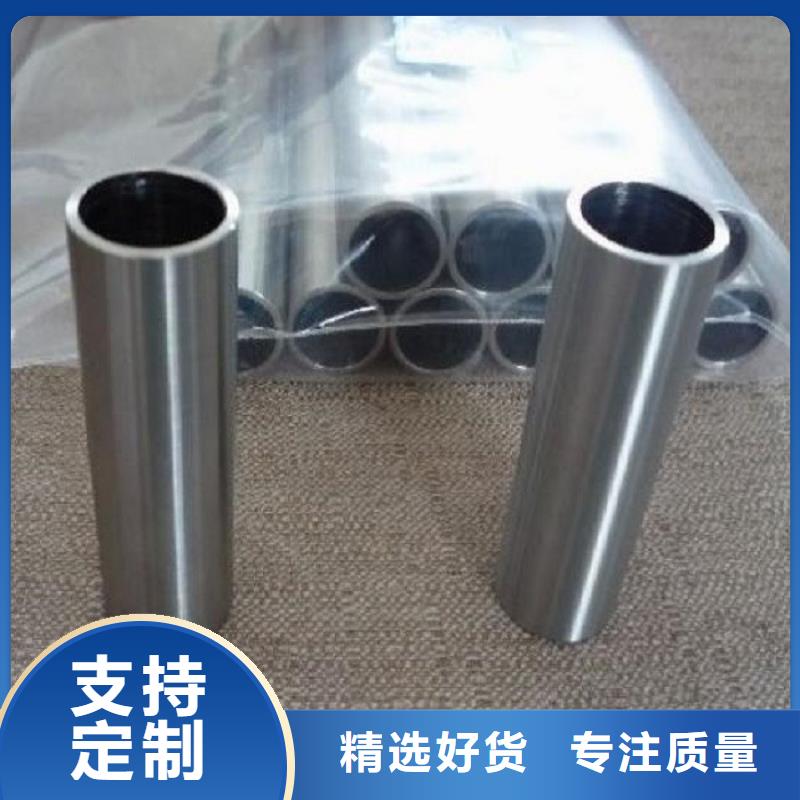 异形钢管异型钢管工期短发货快