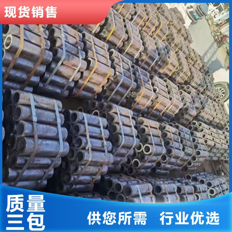 异形钢管GR15轴承专用管支持定制批发