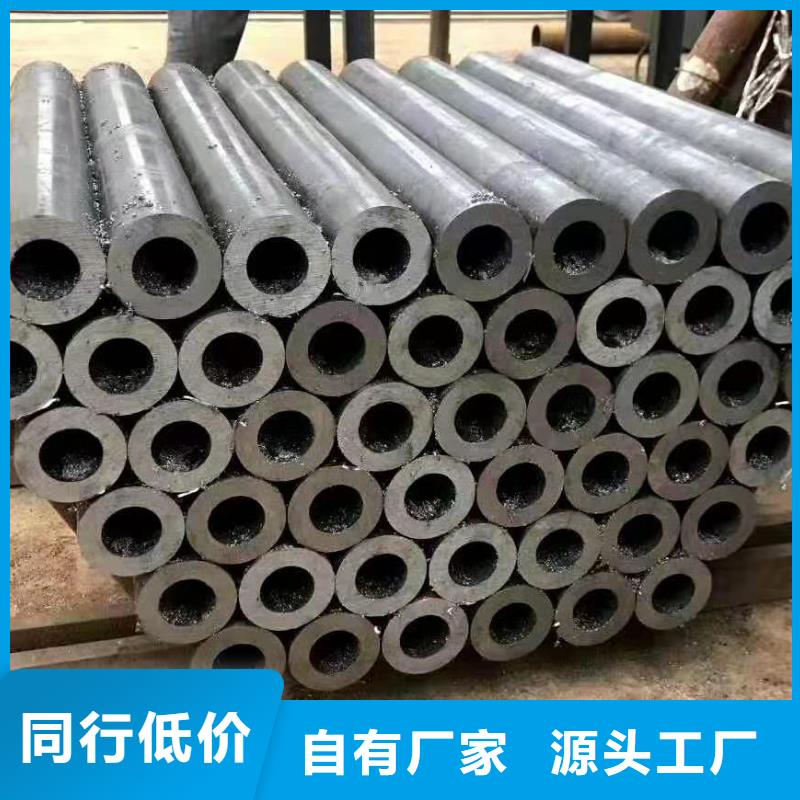 异形钢管方矩管从源头保证品质