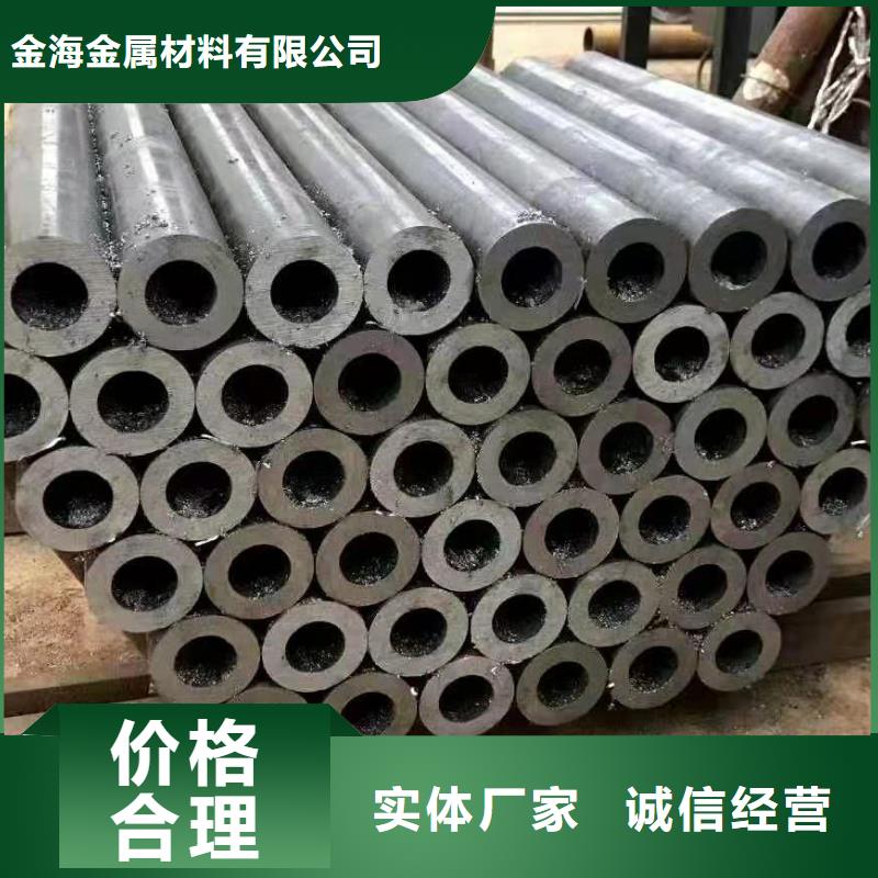 现货库存精密异形钢管异型钢管来样定做外六角内圆钢管