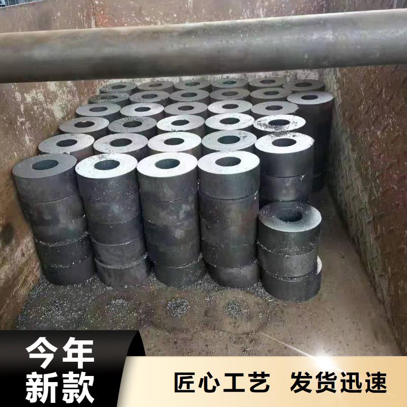 异形钢管-精密无缝钢管库存齐全厂家直供