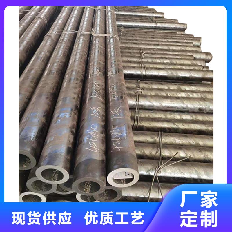 3087低中压锅炉管-视频-果洛|海东|海南|海西|海北3087低中压锅炉管实拍品质保障-金海金属材料(青海省分公司)