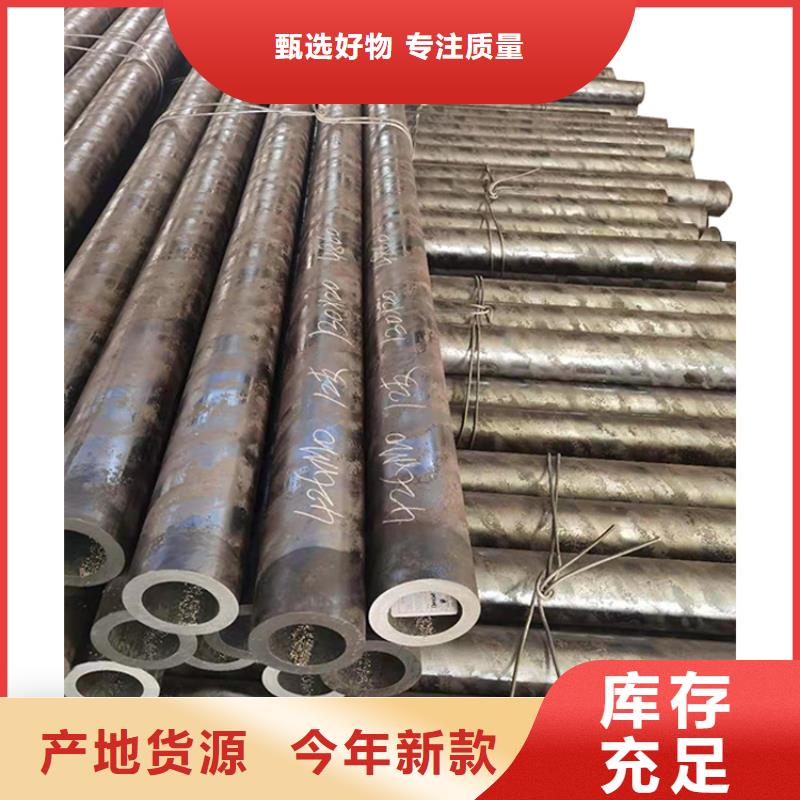 异形钢管异型钢管工期短发货快