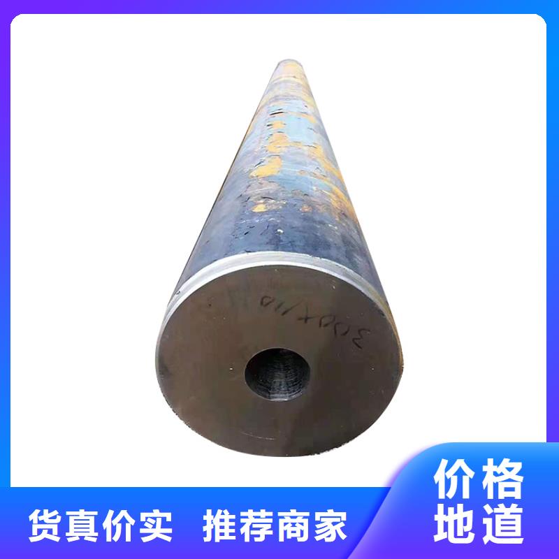异形钢管方矩管从源头保证品质