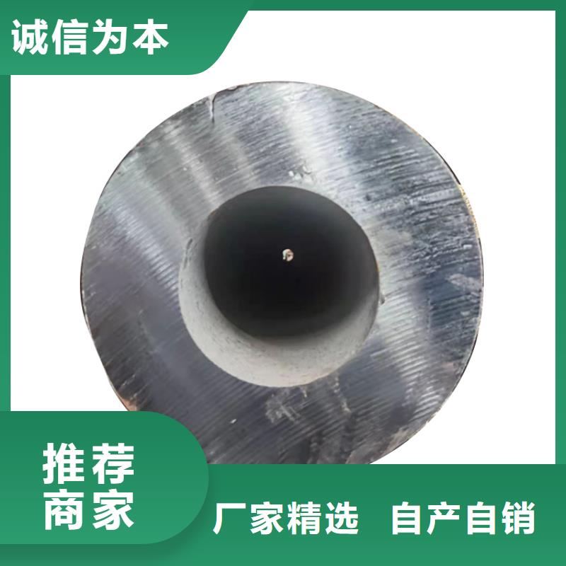 3087低中压锅炉管-视频-果洛|海东|海南|海西|海北3087低中压锅炉管实拍品质保障-金海金属材料(青海省分公司)