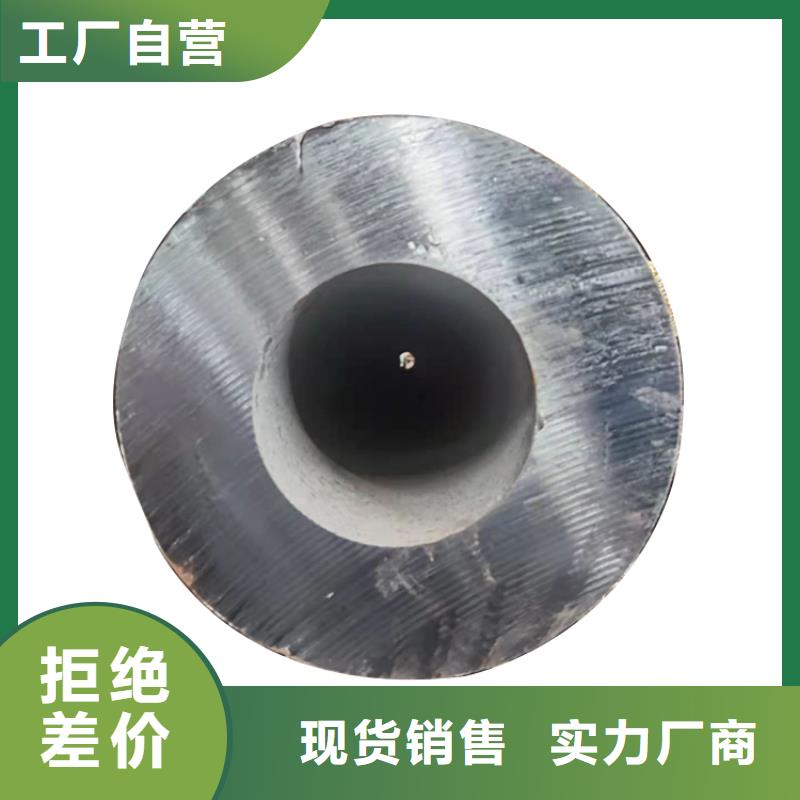 3087低中压锅炉管-视频-芦淞|天元|邵阳|长沙|湘西|常德|张家界|怀化金海3087低中压锅炉管_ 金海金属材料(株洲市分公司)
