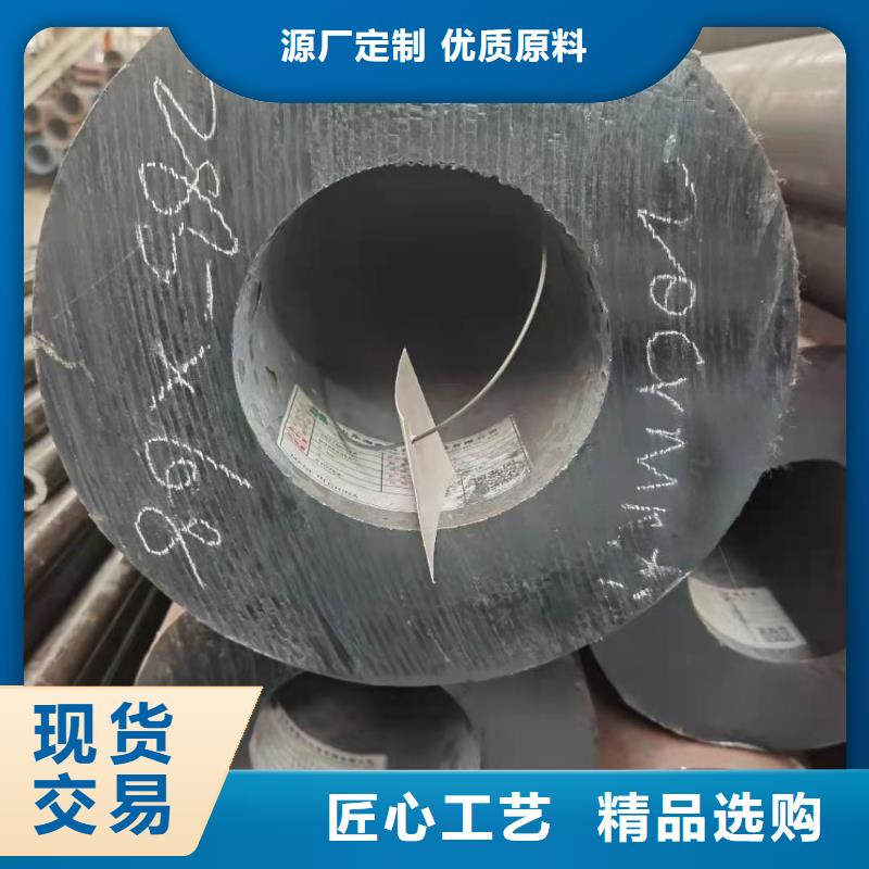 异形钢管,Q355B方矩管快捷物流