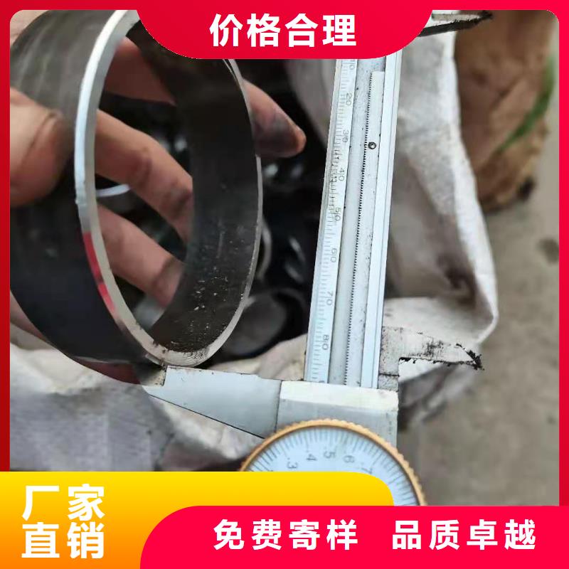 3087低中压锅炉管-视频-芦淞|天元|邵阳|长沙|湘西|常德|张家界|怀化金海3087低中压锅炉管_ 金海金属材料(株洲市分公司)