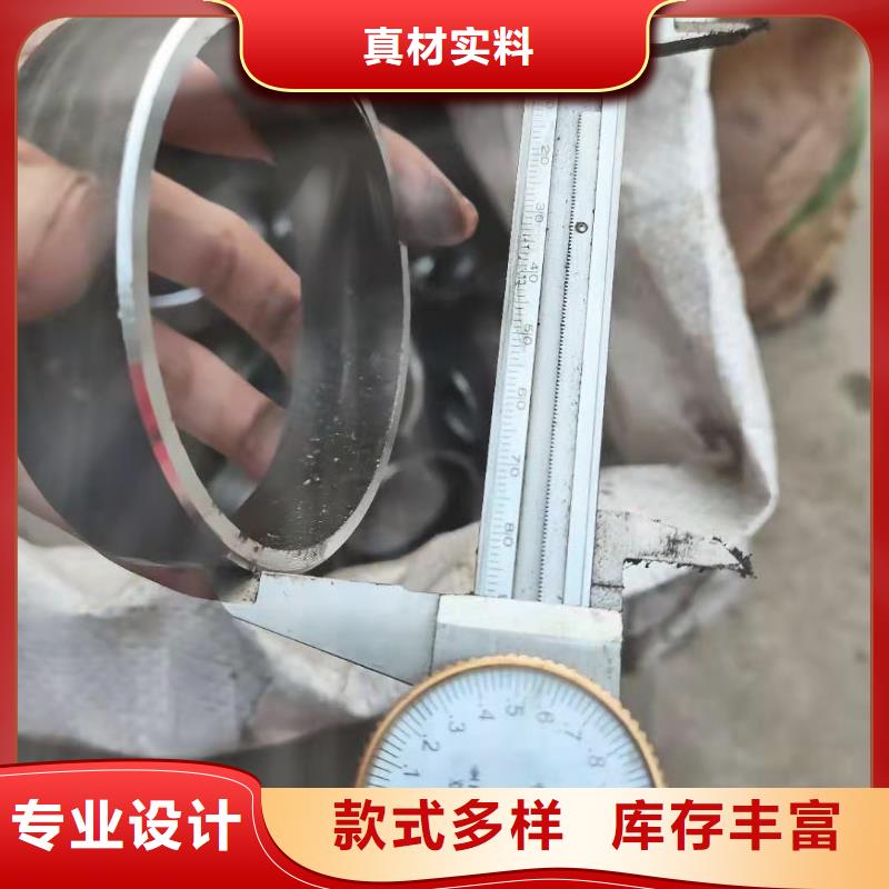 异形钢管-【20G高压无缝管】现货