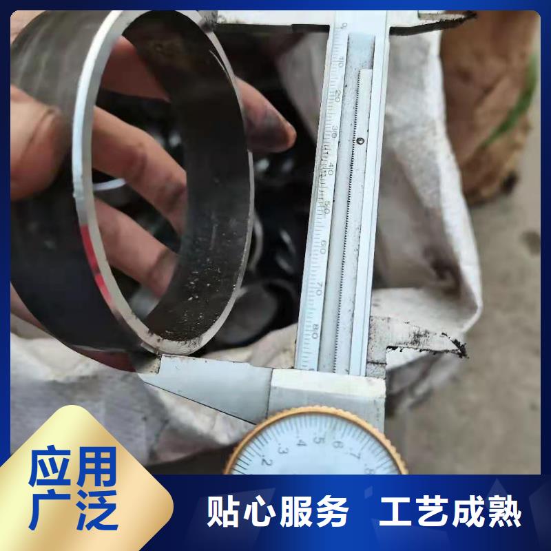 异形钢管方矩管从源头保证品质