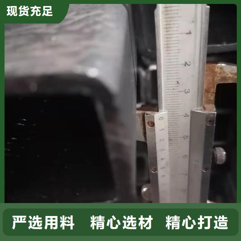 异形钢管,Q355B方矩管快捷物流