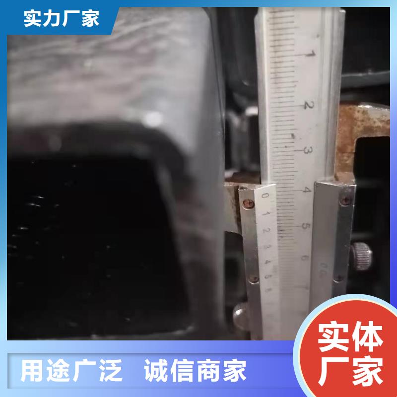3087低中压锅炉管-视频-果洛|海东|海南|海西|海北3087低中压锅炉管实拍品质保障-金海金属材料(青海省分公司)