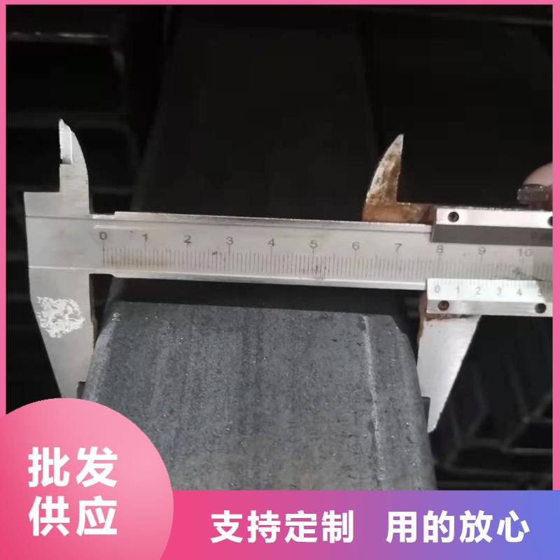 3087低中压锅炉管-视频-果洛|海东|海南|海西|海北3087低中压锅炉管实拍品质保障-金海金属材料(青海省分公司)