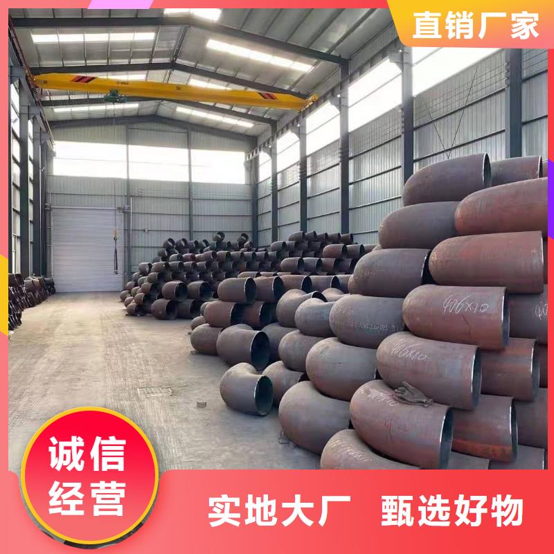 异形钢管方矩管从源头保证品质