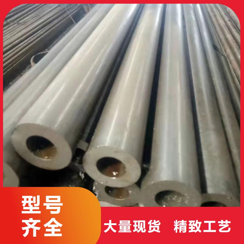 3087低中压锅炉管-视频-芦淞|天元|邵阳|长沙|湘西|常德|张家界|怀化金海3087低中压锅炉管_ 金海金属材料(株洲市分公司)