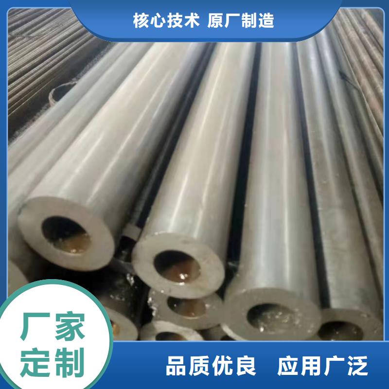 异形钢管-【20G高压无缝管】现货