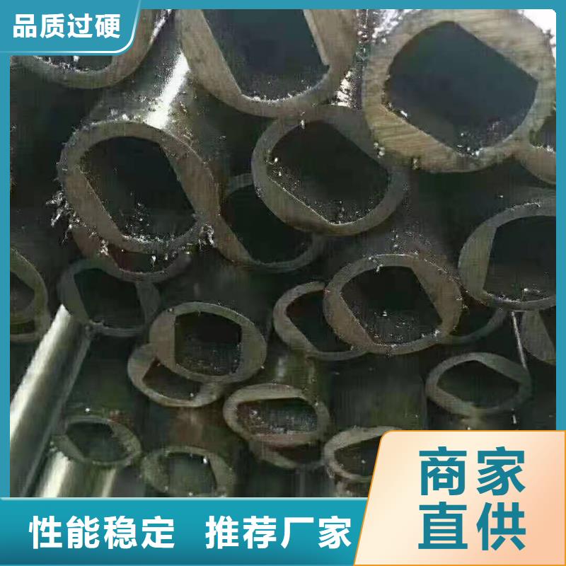 3087低中压锅炉管-视频-果洛|海东|海南|海西|海北3087低中压锅炉管实拍品质保障-金海金属材料(青海省分公司)