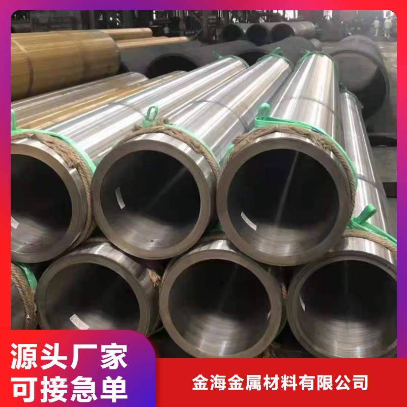 异形钢管GR15轴承专用管支持定制批发