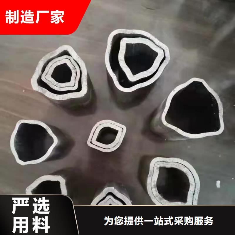 3087低中压锅炉管-视频-果洛|海东|海南|海西|海北3087低中压锅炉管实拍品质保障-金海金属材料(青海省分公司)