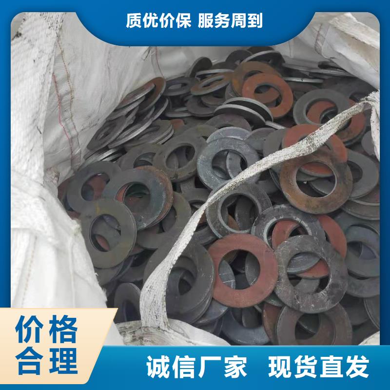 3087低中压锅炉管-视频-芦淞|天元|邵阳|长沙|湘西|常德|张家界|怀化金海3087低中压锅炉管_ 金海金属材料(株洲市分公司)