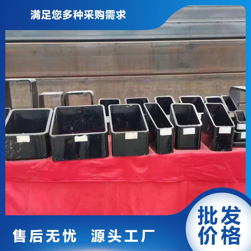 异形钢管-【20G高压无缝管】现货