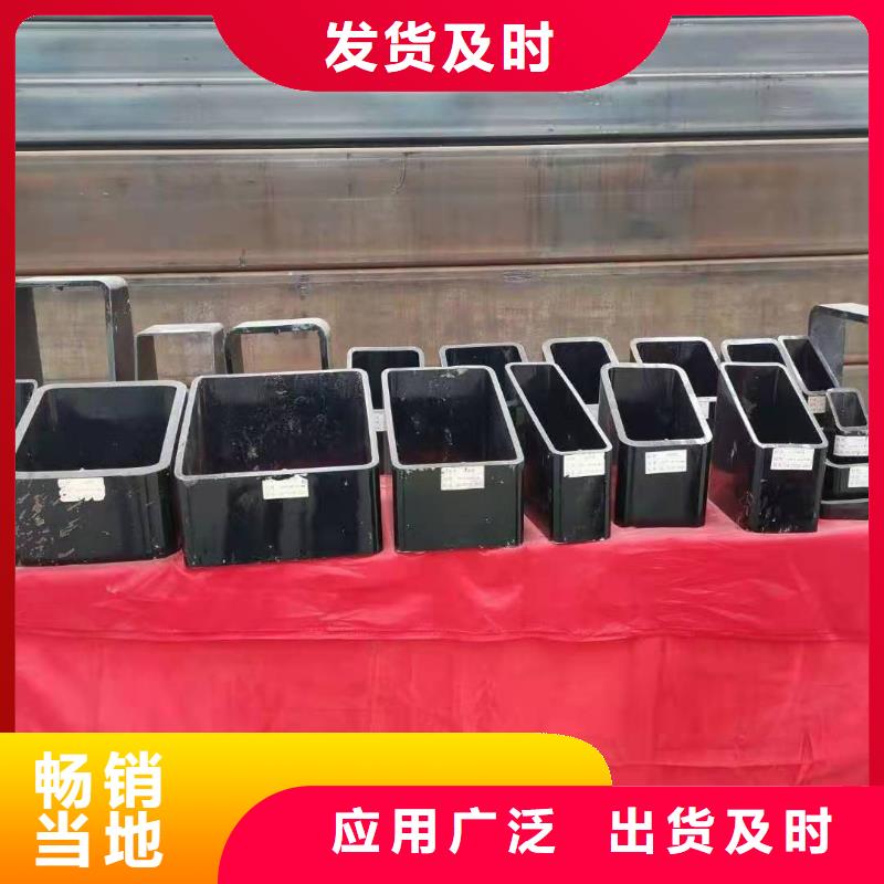 3087低中压锅炉管-视频-芦淞|天元|邵阳|长沙|湘西|常德|张家界|怀化金海3087低中压锅炉管_ 金海金属材料(株洲市分公司)