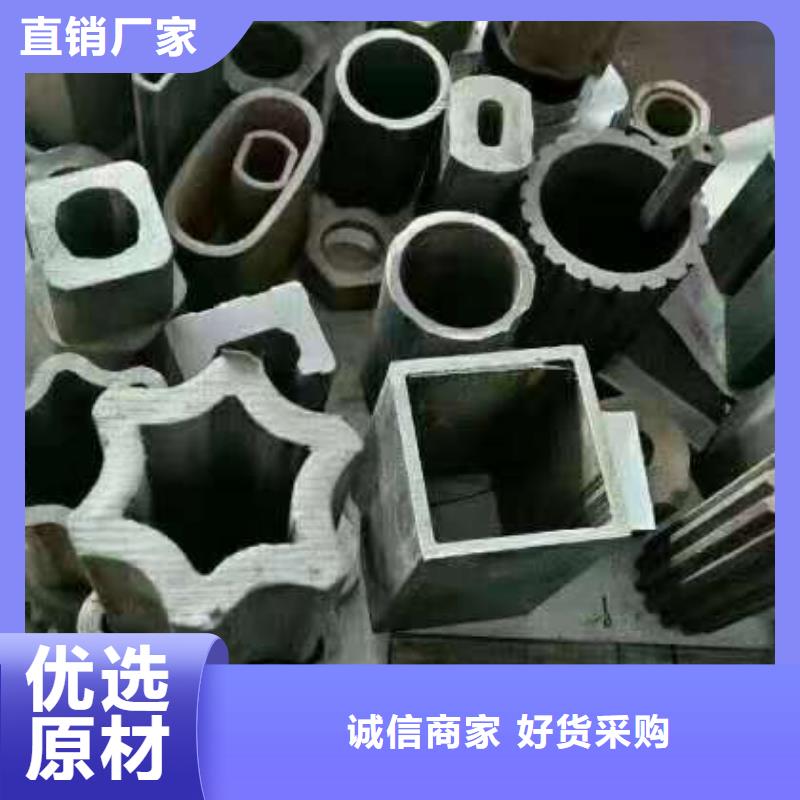 3087低中压锅炉管-视频-芦淞|天元|邵阳|长沙|湘西|常德|张家界|怀化金海3087低中压锅炉管_ 金海金属材料(株洲市分公司)
