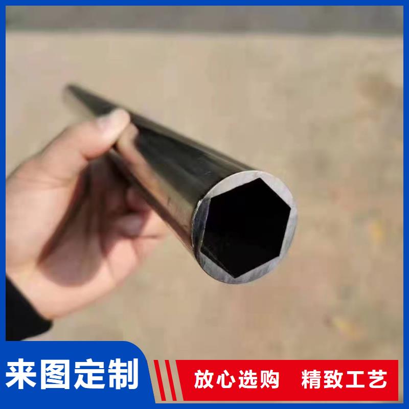 现货库存精密异形钢管异型钢管来样定做外六角内圆钢管