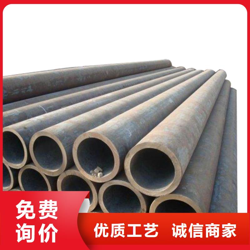 20G高压锅炉管高压无缝钢管订制批发