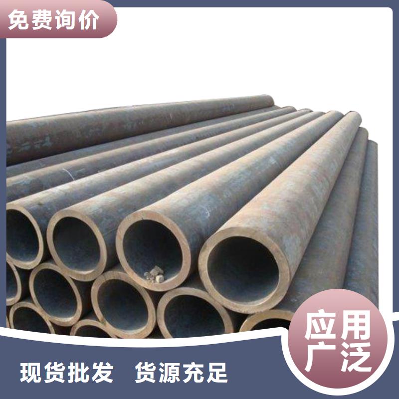 【20G高压锅炉管】精轧管源头厂家经验丰富