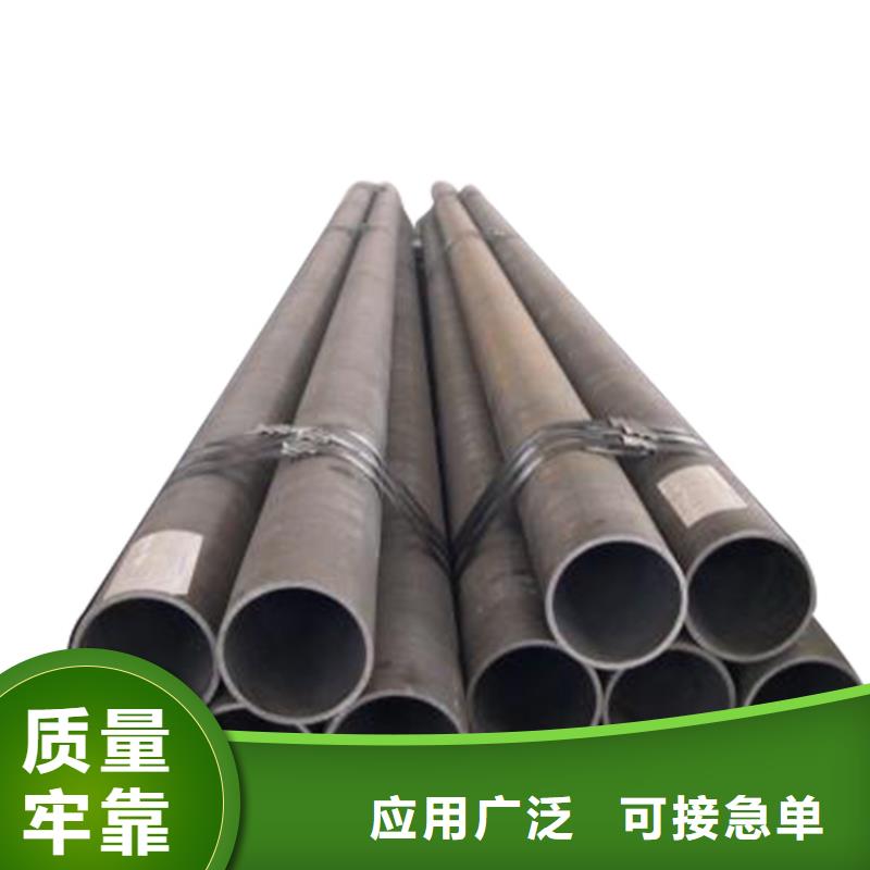 3087低中压锅炉管-视频-3087低中压锅炉管-金海金属材料(海口市分公司)服务区域龙华|秀英|三亚