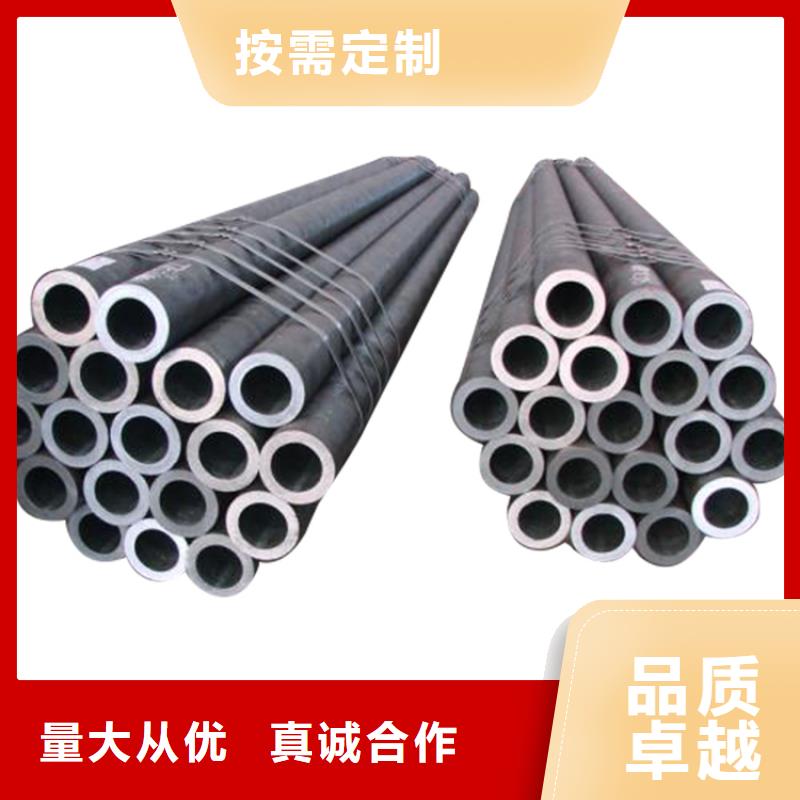 3087低中压锅炉管-视频-3087低中压锅炉管-西藏山南市洛扎|桑日|拉萨|昌都|阿里|日喀则|林芝|那曲【同城】 【附近】生产商