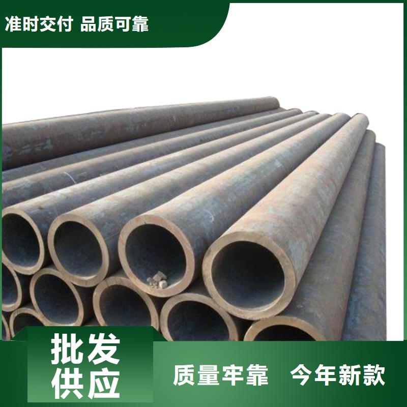 3087低中压锅炉管-视频-3087低中压锅炉管-金海金属材料(海口市分公司)服务区域龙华|秀英|三亚