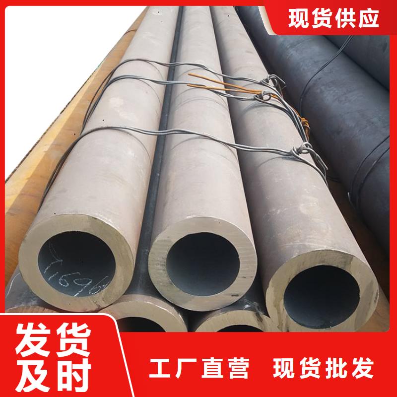20G高压锅炉管_异型钢管货源充足