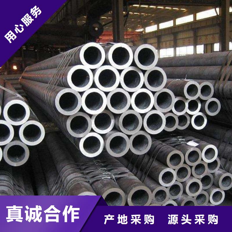 20G高压锅炉管高压无缝钢管订制批发
