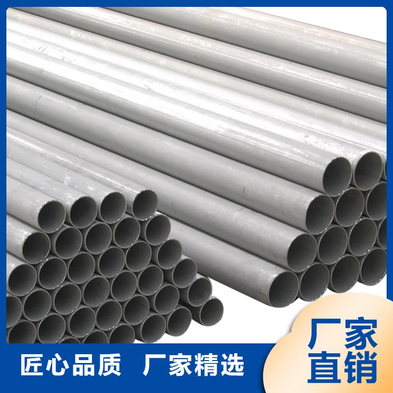【20G高压锅炉管】精轧管源头厂家经验丰富