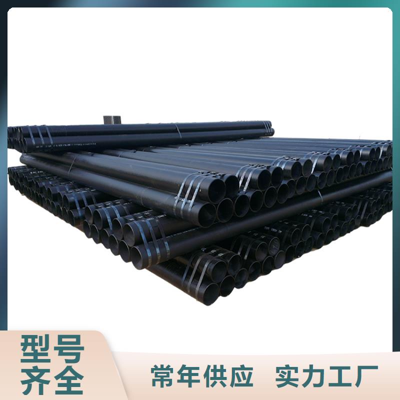 3087低中压锅炉管-视频-3087低中压锅炉管-西藏山南市洛扎|桑日|拉萨|昌都|阿里|日喀则|林芝|那曲【同城】 【附近】生产商