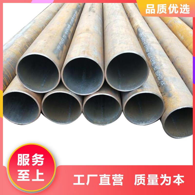 20G高压锅炉管高压无缝钢管订制批发