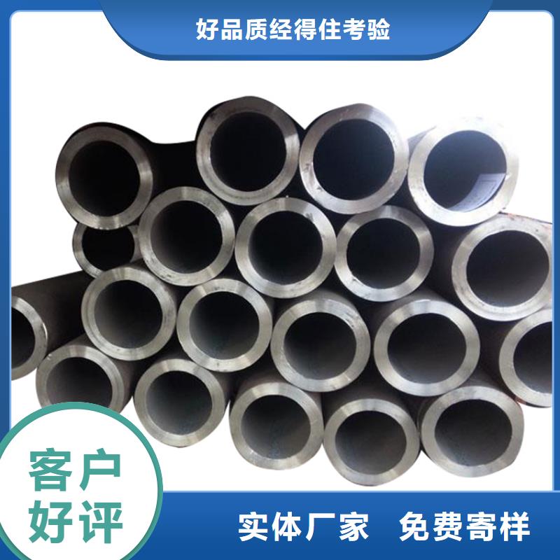 3087低中压锅炉管-视频-3087低中压锅炉管-西藏山南市洛扎|桑日|拉萨|昌都|阿里|日喀则|林芝|那曲【同城】 【附近】生产商