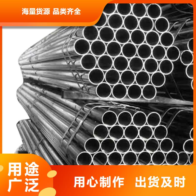 3087低中压锅炉管-视频-3087低中压锅炉管-金海金属材料(海口市分公司)服务区域龙华|秀英|三亚
