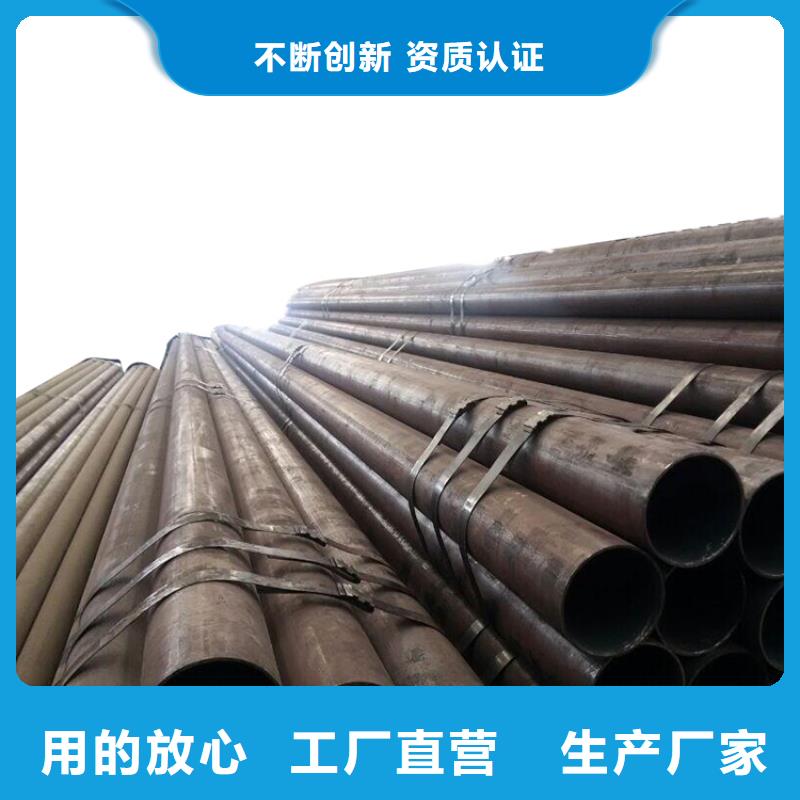 3087低中压锅炉管-视频-3087低中压锅炉管-金海金属材料(海口市分公司)服务区域龙华|秀英|三亚