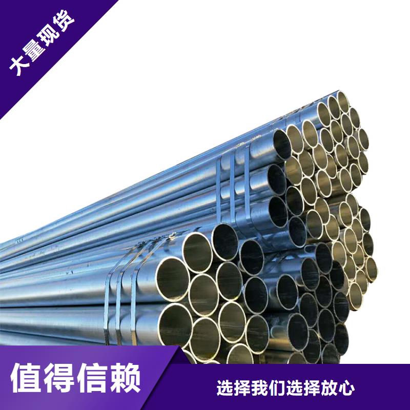 20G高压锅炉管_异型钢管货源充足