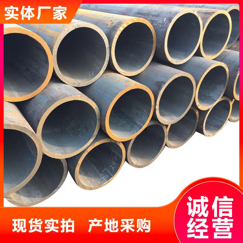 3087低中压锅炉管-视频-3087低中压锅炉管|保定市|望都|阜平|石家庄|衡水|邯郸|秦皇岛|唐山